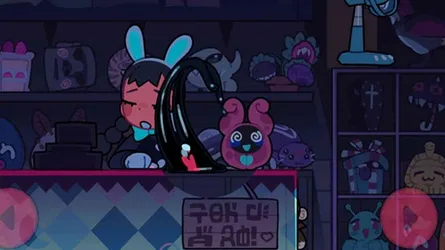 神秘生物公园第二关截图3