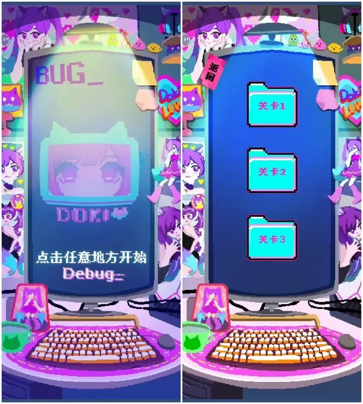 程序员做梦会梦见电子美少女吗