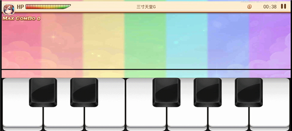 爱上钢琴移动版官方