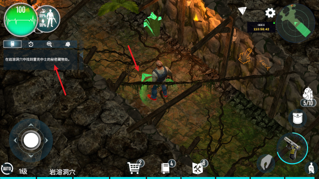 生存主义者入侵内置菜单