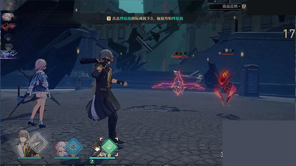 崩坏星穹铁道云游戏官方正版