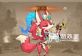 英雄没有闪狂欢赠礼周年定玩法攻略