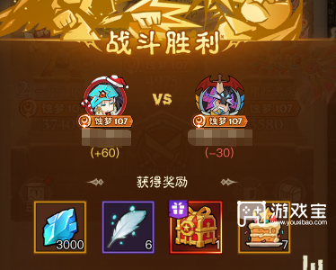 英雄没有闪狂欢赠礼周年定玩法攻略