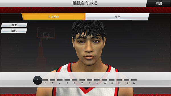 NBA2K20小熊存档版