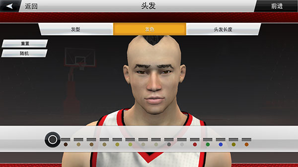 NBA2K20小熊存档版