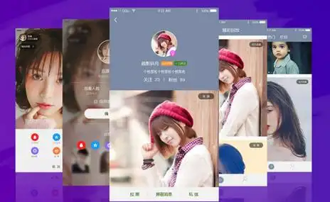 老司机软件库汇总