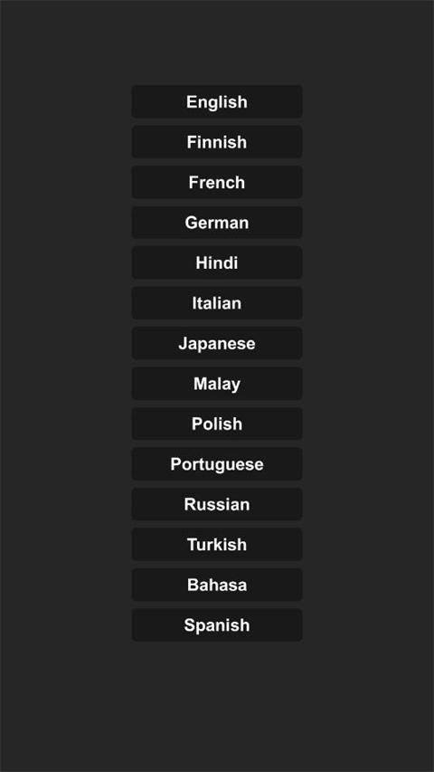 宇宙飞行模拟器中文版