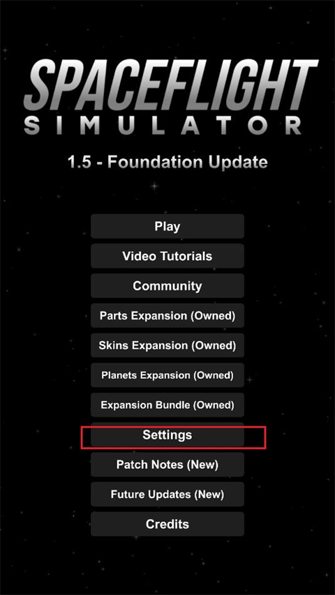 宇宙飞行模拟器中文版