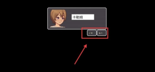 我的乡村日常生活完整版