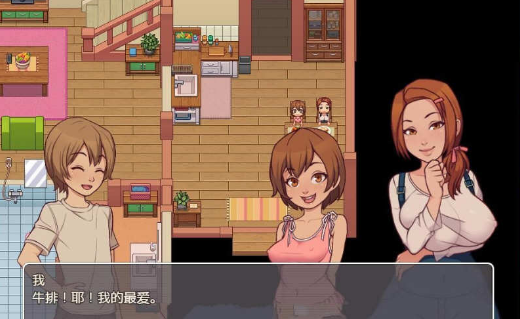 我的乡村日常生活完整版