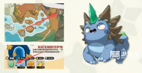 洛克王国手游完美精灵抓取位置攻略