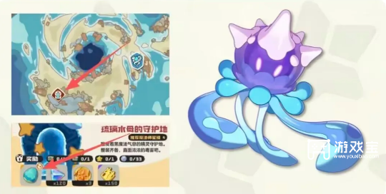 洛克王国手游完美精灵抓取位置攻略