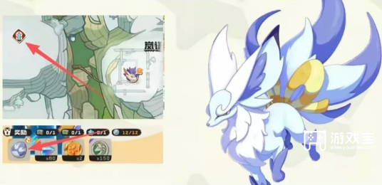 洛克王国手游完美精灵抓取位置攻略