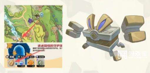 洛克王国手游完美精灵抓取位置攻略