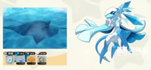 洛克王国手游完美精灵抓取位置攻略