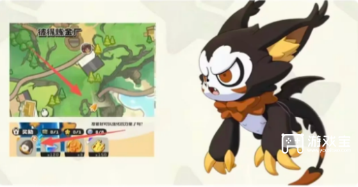 洛克王国手游完美精灵抓取位置攻略