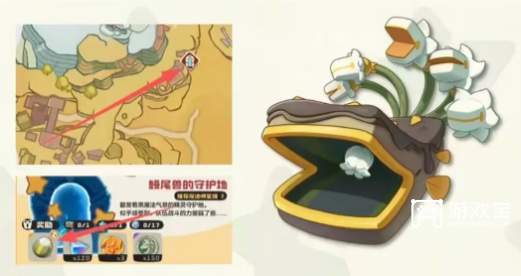 洛克王国手游完美精灵抓取位置攻略