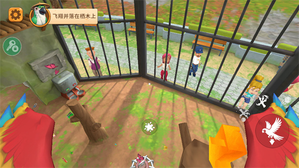 我是鹦鹉内置菜单