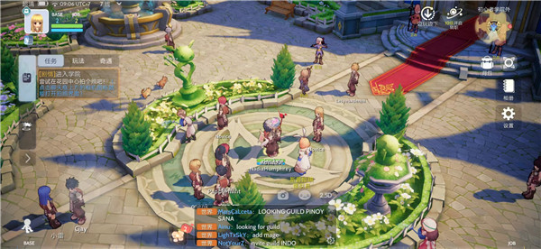 仙境传说起源经典版亚服