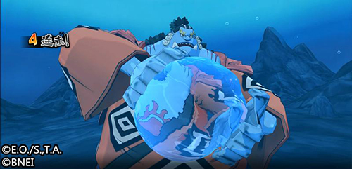 海贼意志国际服