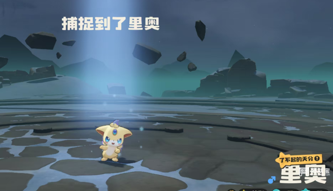 洛克王国手游圣羽翼王解锁攻略