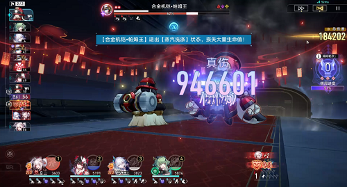 崩坏星穹铁道4.1版本异相仲裁阵容推荐攻略