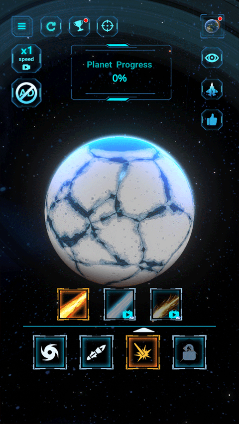 星球粉碎模拟器最新版截图1