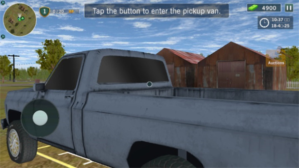 仓储拍卖模拟器