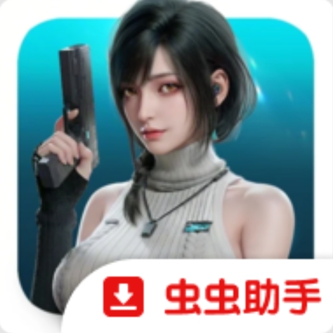 镭明闪击港台服