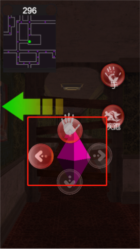 黑暗欺骗第五章