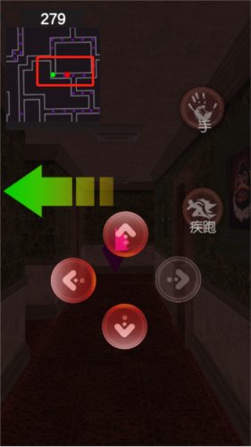 黑暗欺骗第五章