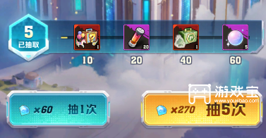 向僵尸开炮天空秘境活动详细攻略