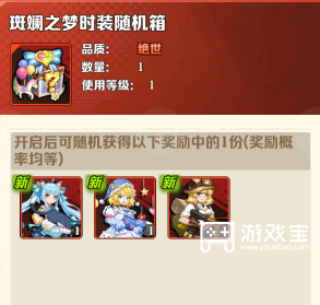 向僵尸开炮天空秘境活动详细攻略