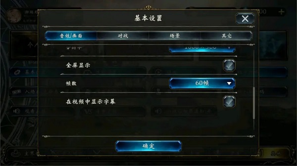 Shadowverse国际服