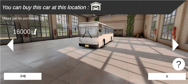 3D驾驶游戏4.0中文版