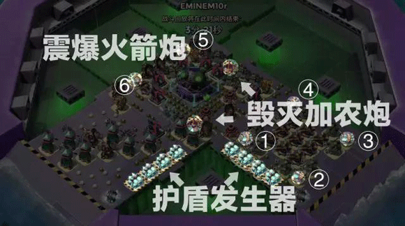 boombeach