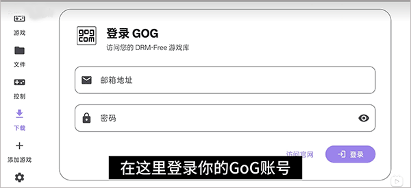 Rotating Art Launcher