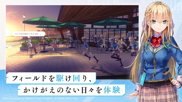 红烧天堂国服截图2