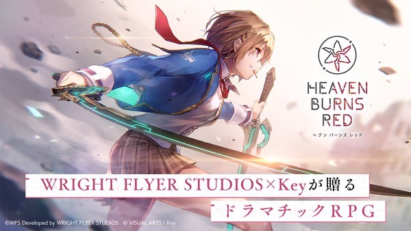 红烧天堂国服截图5