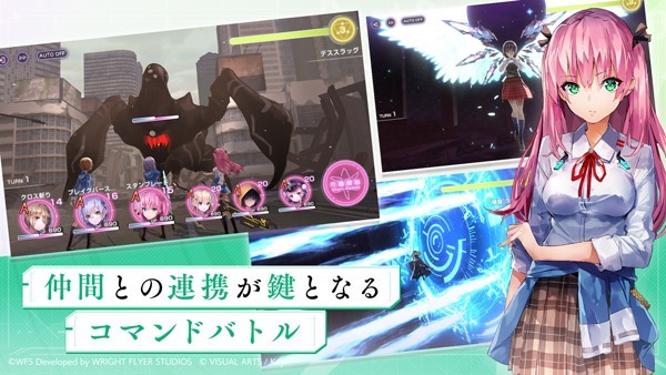 红烧天堂国服截图4