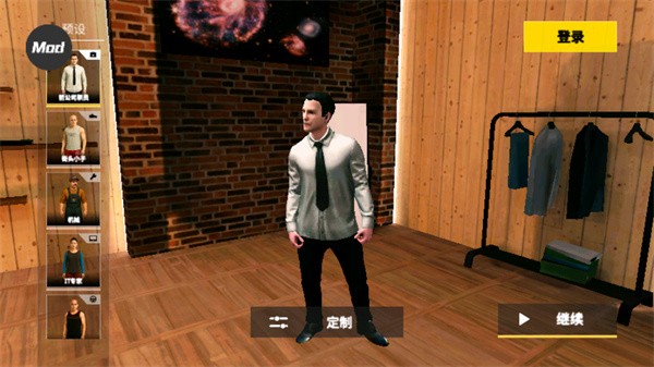 手动挡停车场拉达汽车模组