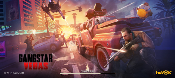 孤胆车神维加斯手游版