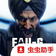 绝地求生印度服官方版