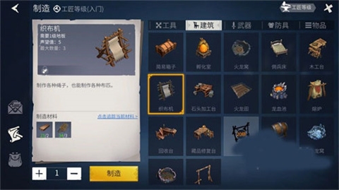 冰原守卫者国际服