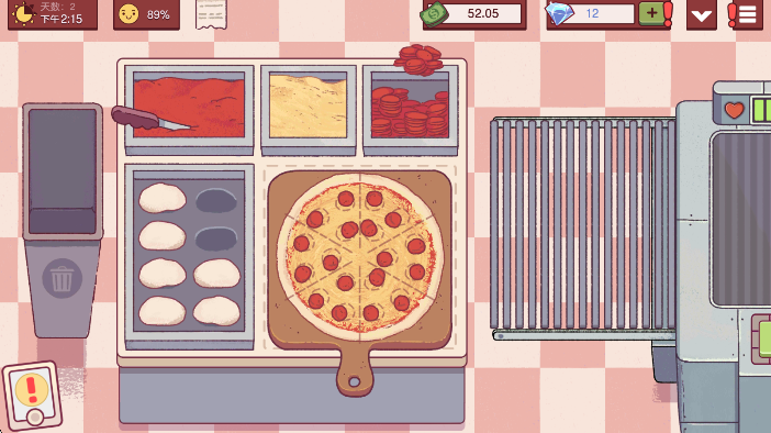 可口的披萨正版