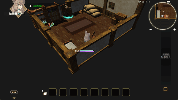 工匠物语3国际服