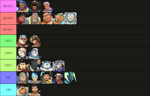 神绊的导师汉化版