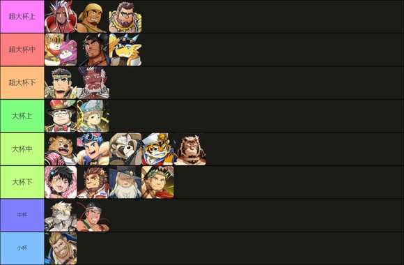 神绊的导师汉化版