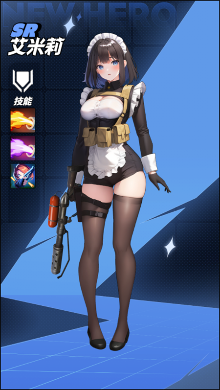 Run Goddess国际服