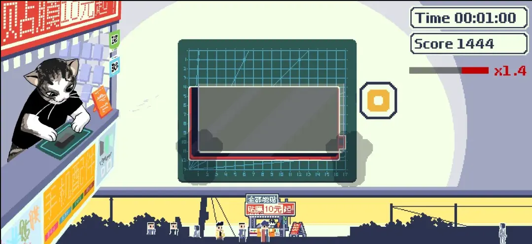 喵师傅你是干什么的截图4